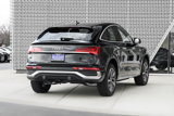New 2025 Audi Q5 2.0T Premium Plus image 3