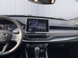 Used 2023 Jeep Compass Trailhawk image 2