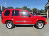 Used 2005 Jeep Liberty Limited image 5