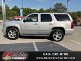 Used 2012 Chevrolet Tahoe LT image 4