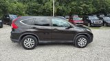 Used 2016 Honda CR-V EX image 6