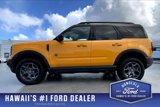 Certified 2021 Ford Bronco Sport Badlands w/ Badlands Package image 3