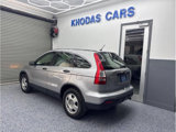 Used 2007 Honda CR-V LX image 3