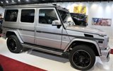 Used 2004 Mercedes-Benz G 500 image 2