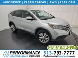 Used 2012 Honda CR-V EX image 1