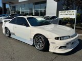 Used 1995 Nissan 240SX image 4