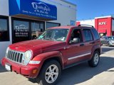 Used 2007 Jeep Liberty Limited image 2