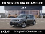 View Video