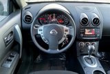 Used 2013 Nissan Rogue S w/ Special Edition Pkg image 5