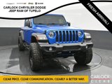 Used 2020 Jeep Gladiator Sport w/ Quick Order Package 24S image 6