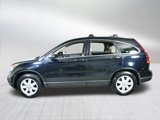 Used 2008 Honda CR-V EX image 4