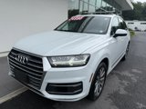 Used 2019 Audi Q7 3.0T Premium Plus w/ Premium Plus Package image 3