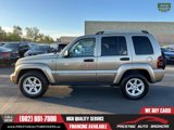 Used 2007 Jeep Liberty Limited image 2