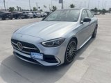 Used 2023 Mercedes-Benz C 300 Sedan image 3