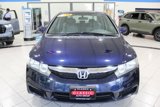 Used 2010 Honda Civic LX image 2