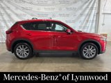 Used 2020 MAZDA CX-5 Grand Touring Reserve image 3