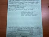 Used 2021 Buick Envision Essence image 2