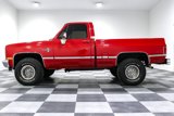 Used 1986 Chevrolet Silverado 1500 1500 image 4