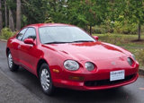 Used 1994 Toyota Celica ST image 5