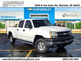 Used 2007 Chevrolet Silverado 2500 LT image 1
