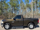 Used 2014 RAM 1500 Tradesman w/ Power & Remote Entry Group image 5
