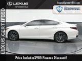 Certified 2022 Lexus ES 300h w/ Premium Package image 5