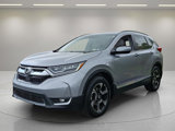 Used 2017 Honda CR-V Touring image 4