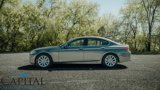 Used 2014 BMW 535i xDrive Sedan image 3