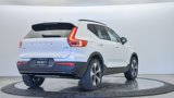 New 2025 Volvo XC40 B5 Plus w/ Protection Package Premier image 5