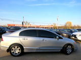 Used 2007 Honda Civic LX image 6