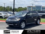 Used 2007 Nissan Murano SL w/ Touring Pkg image 2