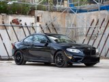 Used 2020 BMW M2 Competition w/ Executive Package image 5