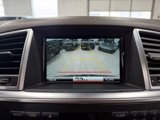 Used 2015 Mercedes-Benz ML 350 4MATIC image 5