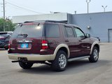 Used 2008 Ford Explorer Eddie Bauer image 2