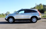Used 2007 Honda CR-V EX-L image 4