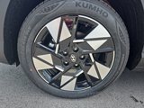 New 2025 Hyundai Kona SEL image 4