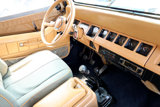 Used 1988 Jeep Wrangler Sahara image 5