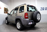 Used 2003 Jeep Liberty Sport image 3