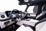 Used 2021 Mercedes-Benz G 63 AMG 4MATIC image 6
