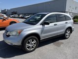 Used 2011 Honda CR-V EX image 3
