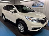 Used 2016 Honda CR-V EX image 3