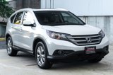 Used 2013 Honda CR-V EX-L image 4