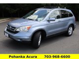 Used 2011 Honda CR-V EX-L image 3