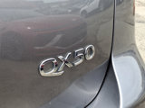 Used 2015 INFINITI QX50 Journey w/ Premium Package image 5