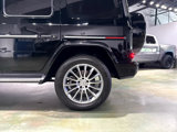 Used 2022 Mercedes-Benz G 550 image 5