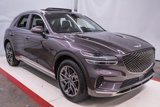 Certified 2023 Genesis GV70 2.5T Select w/ Select Package image 5