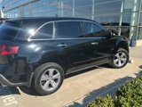 Used 2012 Acura MDX image 3