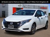 New 2025 Nissan Versa S w/ S Plus Package image 2