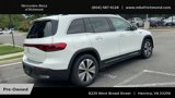 Used 2023 Mercedes-Benz EQB 250+ w/ Exclusive Package image 2