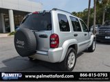 Used 2005 Jeep Liberty Limited image 4